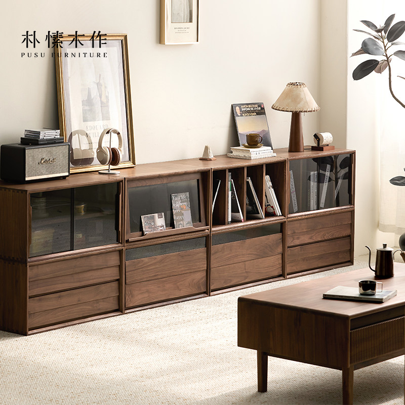朴愫木作实木组合书柜展示柜北美黑胡桃木客厅模块储物多功能矮柜