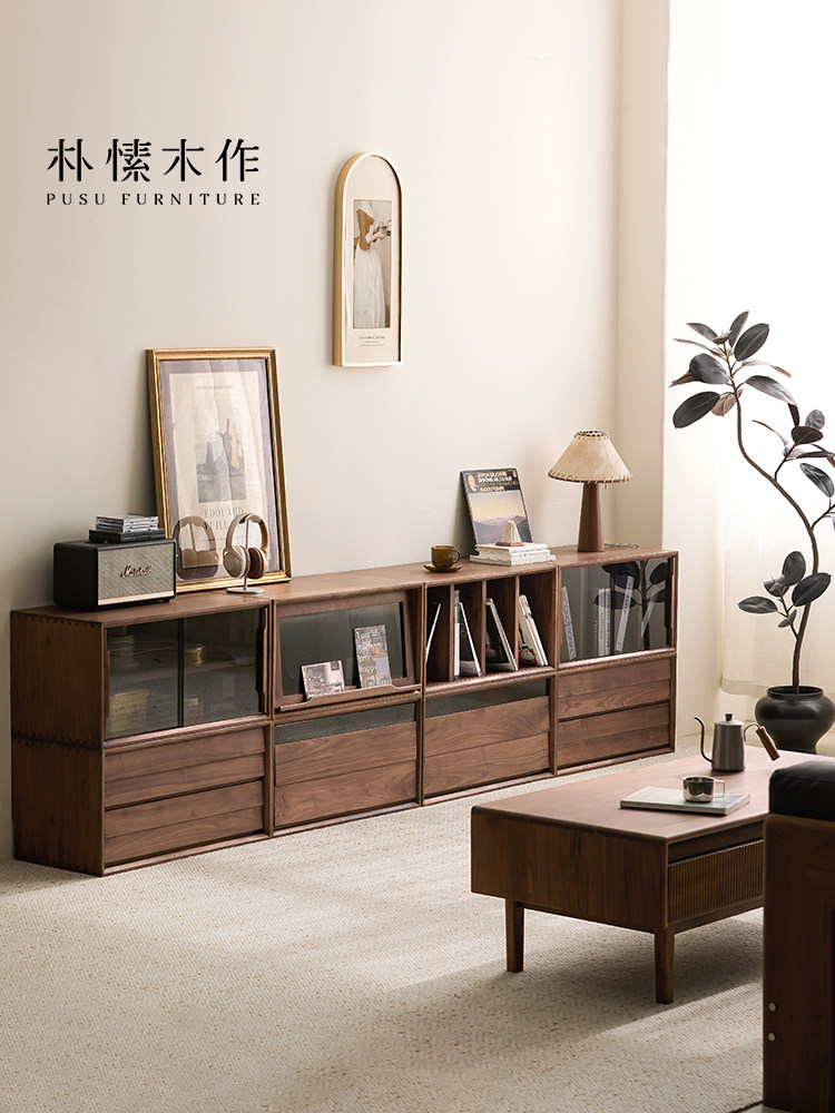 璞丽木实木组合书柜展示柜北美黑胡桃客厅模块收纳多功能低柜
