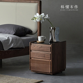 朴愫木作 波纹 黑胡桃木床头柜实木可移动北欧客厅书房边收纳储物
