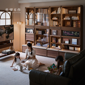 朴愫木作星罗满墙卡座书柜一体整墙客厅北美黑胡桃实木书架组合柜