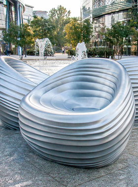 riverside北欧现代创意户外螺纹艺术坐椅别墅玻璃钢休闲椅异形