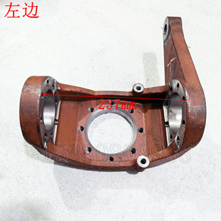 兴皓XH100W轮式挖机配件 万腾车桥WT2098DA前桥外转向节外壳羊角