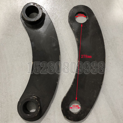 鑫豪劲工JINGGONG608S75SJG8595100轮式挖掘机月牙板挖斗转斗拉杆