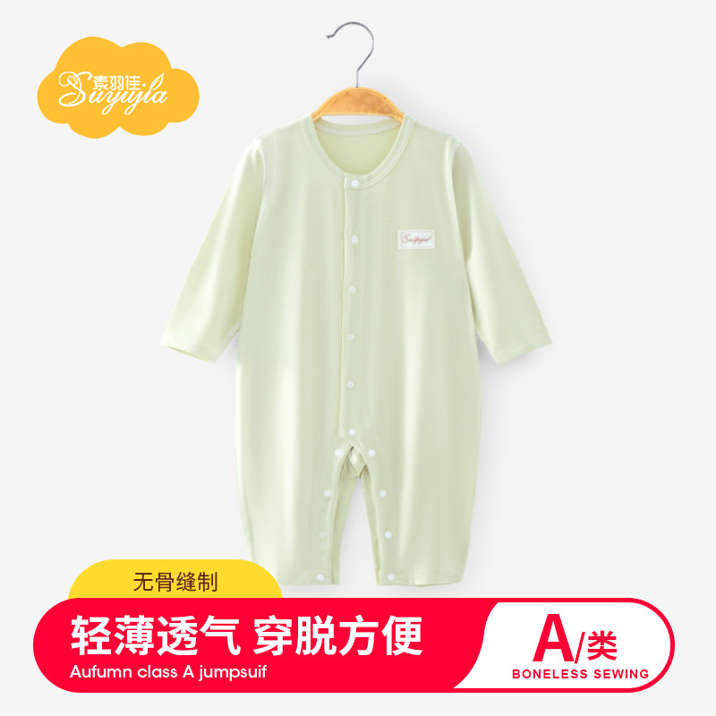 婴儿中开扣连体衣莫代尔夏季轻薄图片