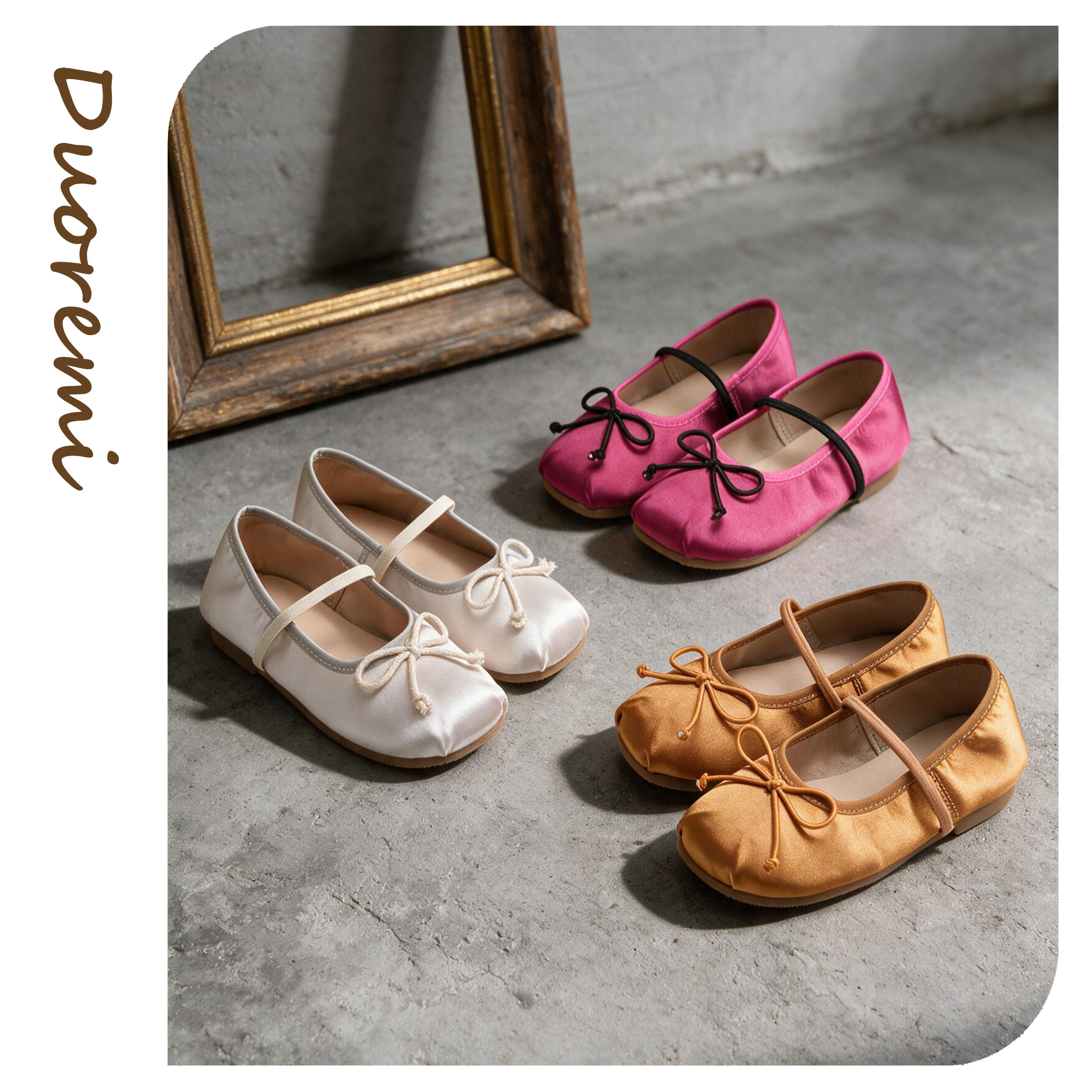 Duoremi秋款26AW15松紧带时尚单鞋女童软底皮鞋休闲平底鞋图片