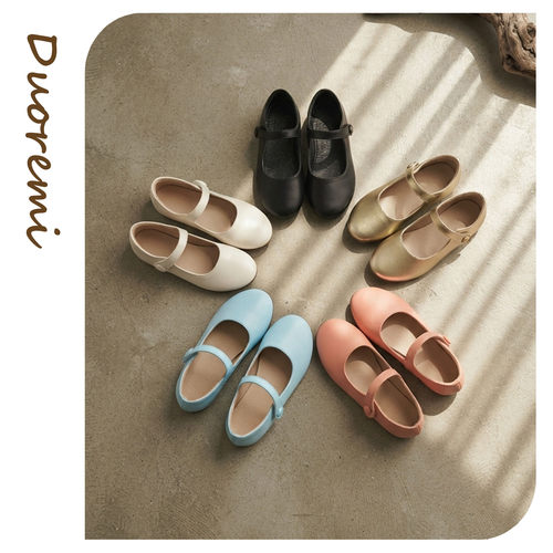 Duoremi女童牛皮童鞋秋季法式简约26AW01纯色时尚公主鞋软底