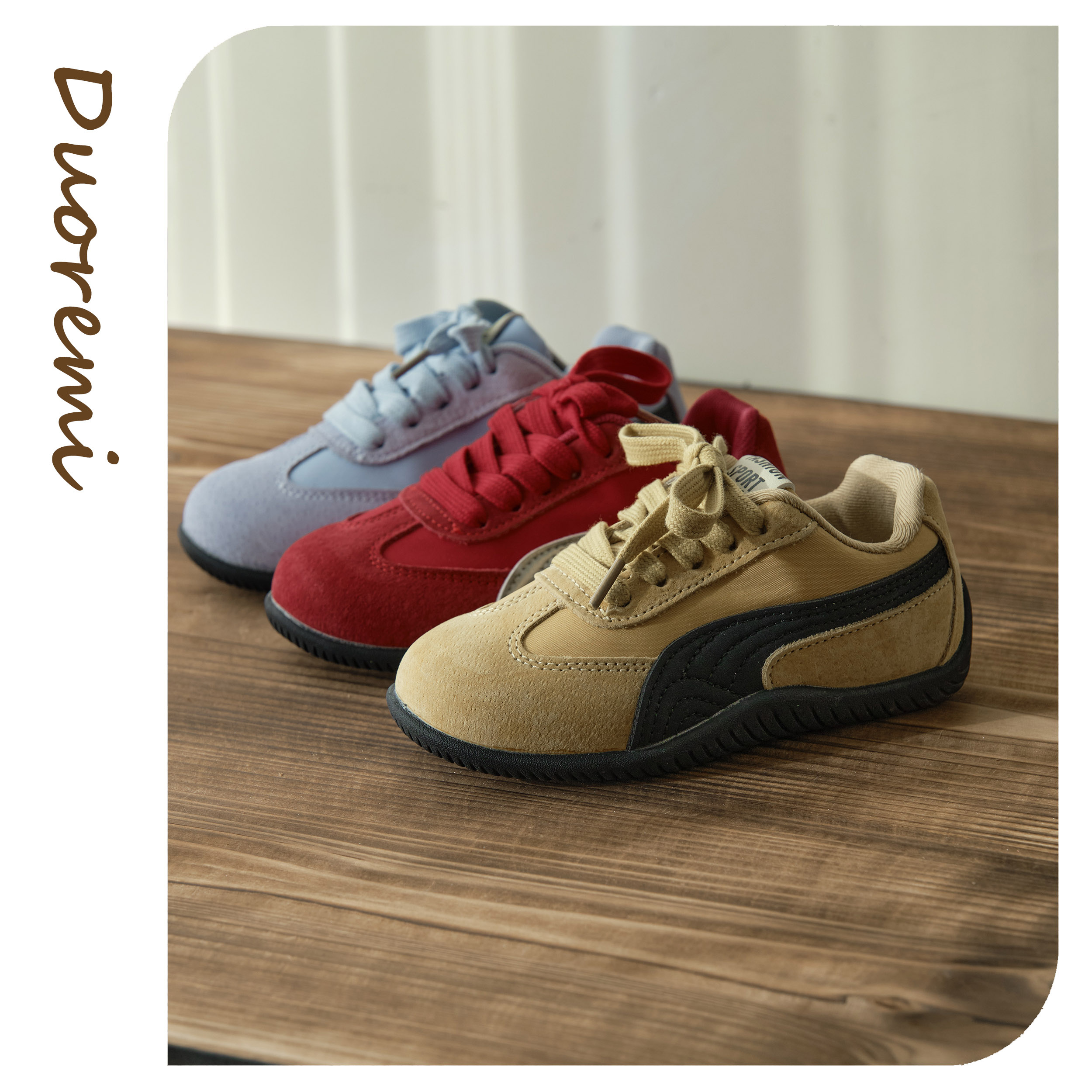 儿童GM001德训鞋软底2025新款秋季单鞋男童运动鞋防滑女童休闲鞋