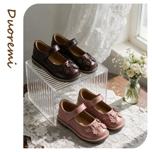 Duoremi秋款26AW08时尚小花牛皮单鞋女童软底皮鞋公主鞋