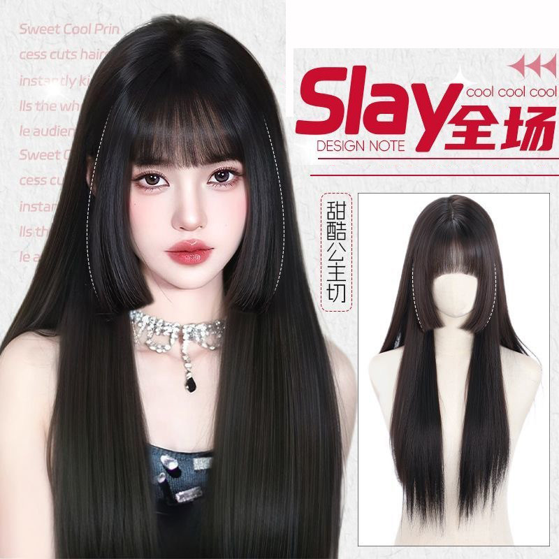 全头套女漫感公主切cos日系显脸