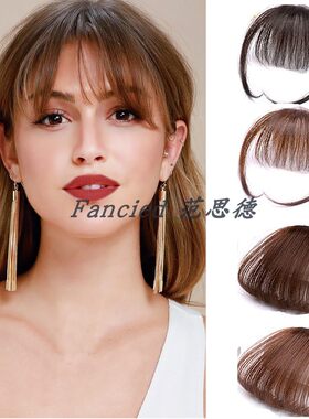 仿真自然无痕空气刘海假发片女