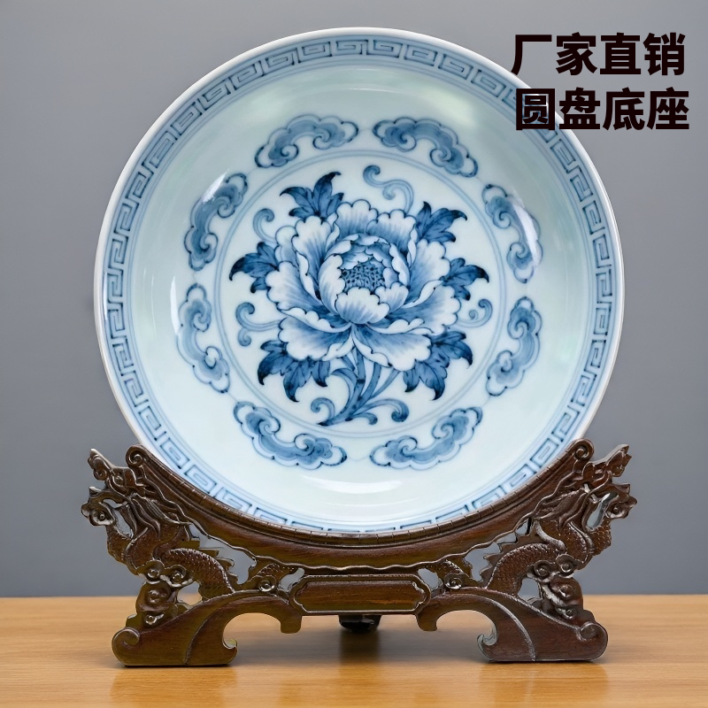 黑檀木中式双龙雕刻茶饼托架