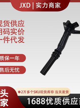 点火线圈 AL3Z 12029A BL3E12029AC DG525 UF631适用福特F150左排