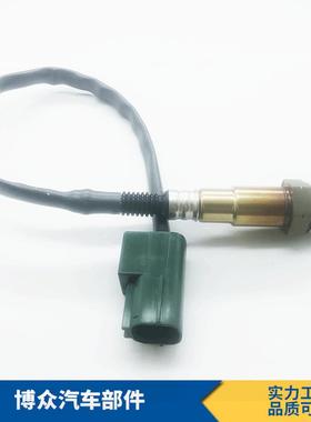 234-4814,234-4835,226A0-7S001 226A0-8U300氧传感器