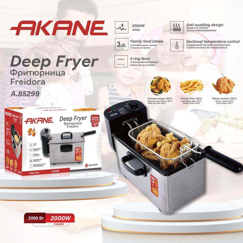 AKANE跨境欧规恒温油炸锅家用电炸锅电炸炉油条薯条机摆摊炸串锅,厨房电器,空气炸锅,淘宝优惠券,粉丝福利购,淘宝优惠卷