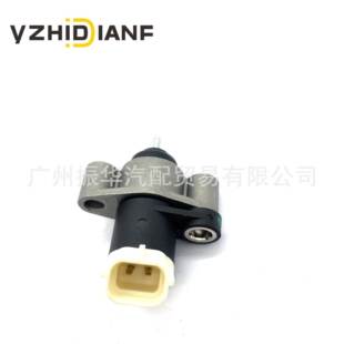 NSC100760SLPERR6119ERR6357ABS轮速传感器适用于名爵TFZRZS