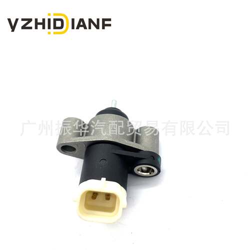 NSC100760SLPERR6119ERR6357ABS轮速传感器适用于名爵TFZRZS