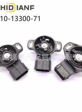 57510-1330057510-13300-71叉车节气门位置传感器198500-3050