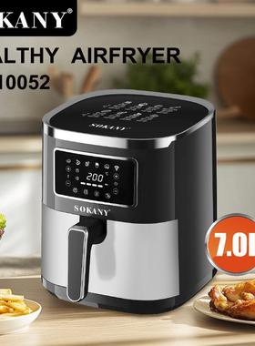 跨境SOKANY10052家用炸锅不锈钢7L空气炸锅可触屏炸锅AIRFRYER