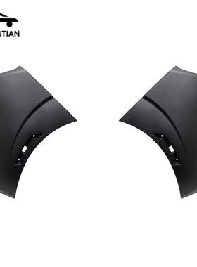 适用2022-2024Frontier前杠包角620199BU0C-620189BU0C