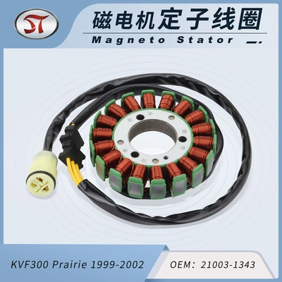 川崎 Kvf300 Prairie 定子 1999-2002 21003-1343