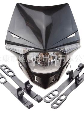 黑色H4LED12V35W前照灯越野摩托车ATV罩盖卤素指示灯整流罩