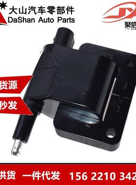 跨境厂价点火线圈UF97/T 19017110 4751253 4797293 4797293AB