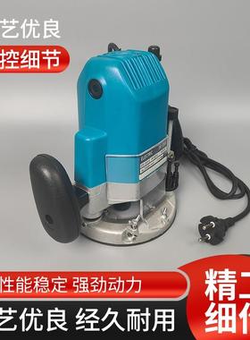 3612c雕刻机电动工具木板修边机大功率木工雕刻机木头雕刻机