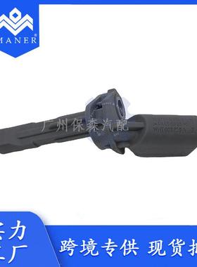 品WHT003859A 跨贸汽车配件适用于大众奥迪ABS传感器
