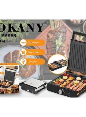 出口SOKANY08044牛排机帕尼尼早餐机烤肉机煎烤器GRILL MAKER