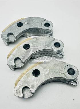 供应高品质摩托车PCX160 CLI160离合器K1Z KVB离心块蹄块单甩块