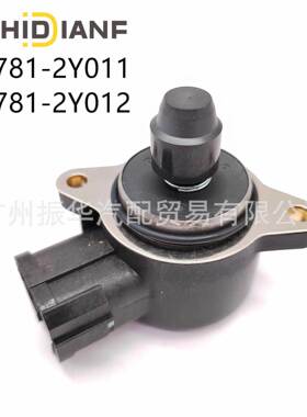 23781-2Y011适用于日产Maxima 3.0L 英菲尼迪I30怠速空气控制阀