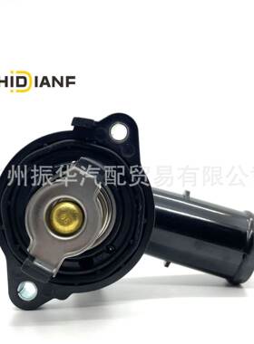 05184651AD5184651AF5184651AG适用于吉普节温器总成现货