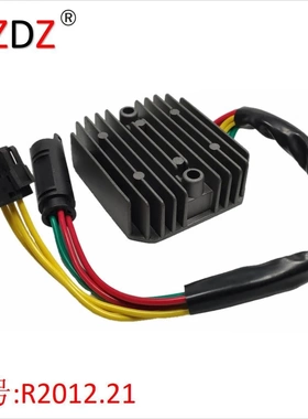 适用于 BMW F800ST SH541SC F650GS CS SH541G-12 2012.21 2012.2