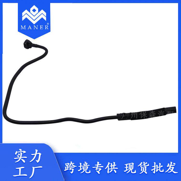 适用于奥迪A6C7A7 汽车副水壶管 副水箱水管 4G0121081AJ