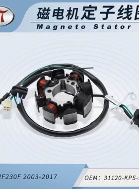 摩托车定子点火线圈CRF230Crf230F2003-201731120-kps-902