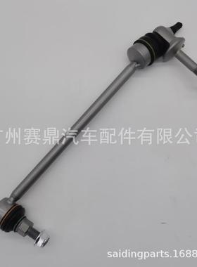 A2533230117L适用于奔驰W253/GLC前平衡杆球头左边四驱