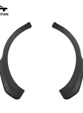 适用2024款斯巴鲁Crosstrek后轮眉91112FN30A-91112FN31A