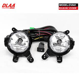 适用雪佛兰13 14 15年款Spark前雾灯总成进口车日间行车灯 前杠灯