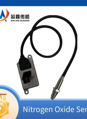 NOXSensor氮氧传感器进口陶瓷片芯圆四针黑色24V5WK96612B/D/F