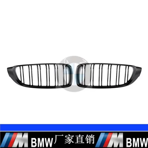 适用于宝马4系F32F36 M3F80M4F82改装单线款亮黑中网亮黑汽车格栅