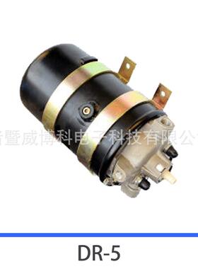 卡车配件空气干燥器总成DR-5FP415MC826137MC837774