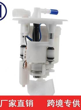 适用于摩托车汽油泵总成 1S3-13907-10-00  1S3139071000