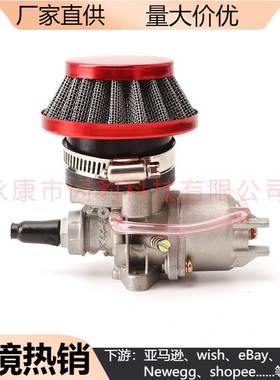 迷你摩托车配件 47/49CC化油器带红色空气过滤器垫片螺丝40-6全套
