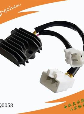 摩托车配件 LX/S 125cc 150cc 2V/3V稳压器 Motorcycle regulator