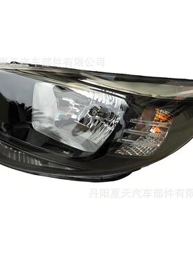 适用起亚2018款欧洲之星大灯picanto Ｌ92101-G600 R 92102-G600