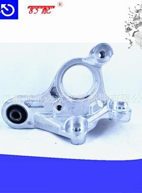 发动机支架9802439180过桥支架适用标致508雪铁龙C6风神A91.6THP