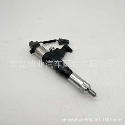 高压共轨 喷油器295050-0920 23670-E0540适用于H-ino J05E发动机