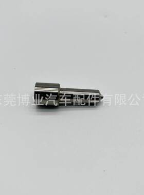 油嘴头G3S29适用于295050-1710 8-98238318-0#喷油器