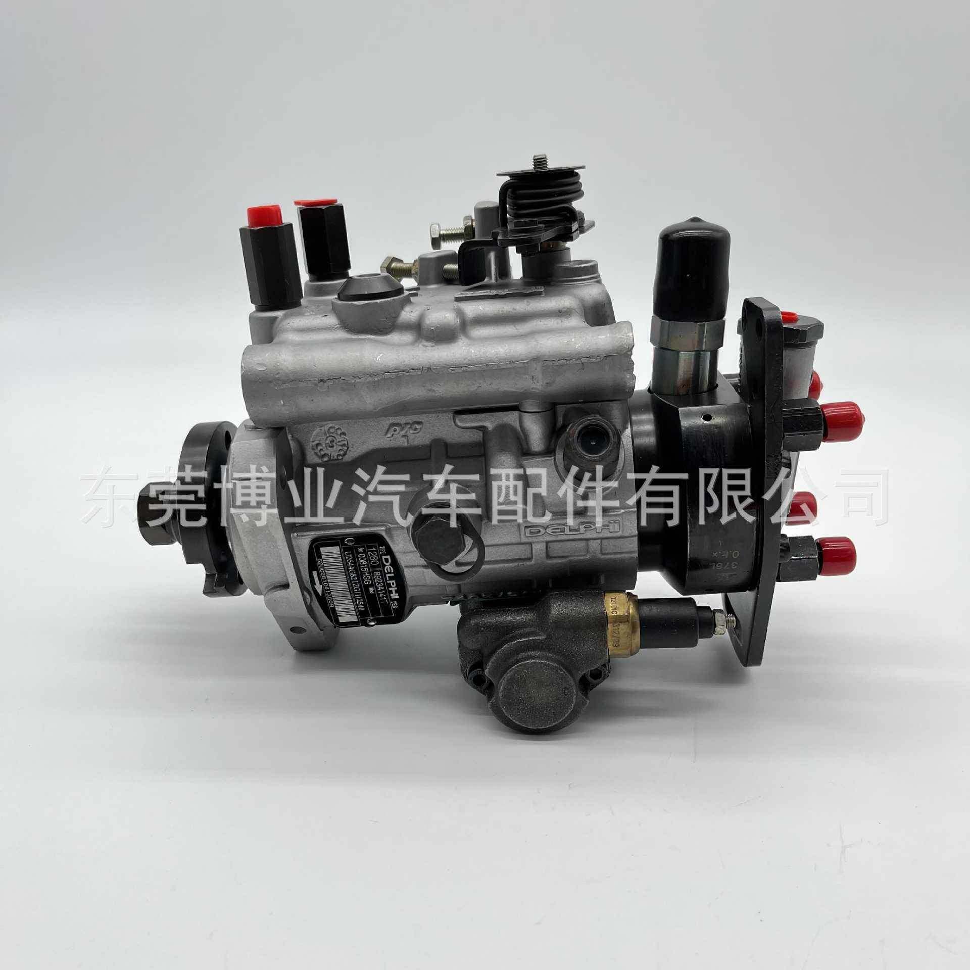 高压油泵8923A141T适用 LP33 2400 发动机,纺织面料/辅料/配套,纺织机械配件,淘宝优惠券,粉丝福利购,淘宝优惠卷