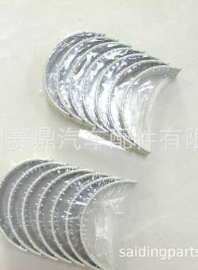 适用于三菱4M50/4M50T/4M51/4M40/4M41发动机大小瓦发动机配件